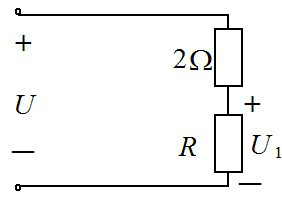 在下图所示电路中，电源电压U=6V。若使电阻R上的电压U1=4 V，则电阻R为____欧。 