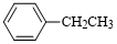 下列化合物中芳环α-位质子酸性最强的是[]。