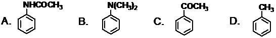 下列化合物进行亲电取代反应时，新引入的取代基进入原取代基间位的是（） 