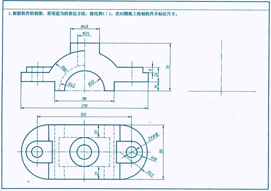 根据物体的轴测图画出其三视图.尺寸直接从图上量取.