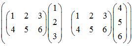给定矩阵运算： 不能乘    则其中正确的运算或说法是__________.
