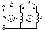 【单选题】如下图的耦合电感并联，称为（）。 