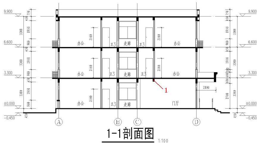 识读上海科达汽车销售服务有限公司盱眙4S店项目办公楼施工图，如下图所示1-1剖面图中1处所指构件名称