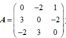 设为3阶可逆矩阵，则对下列哪个矩阵进行相应的初等行变换，可得到（）。