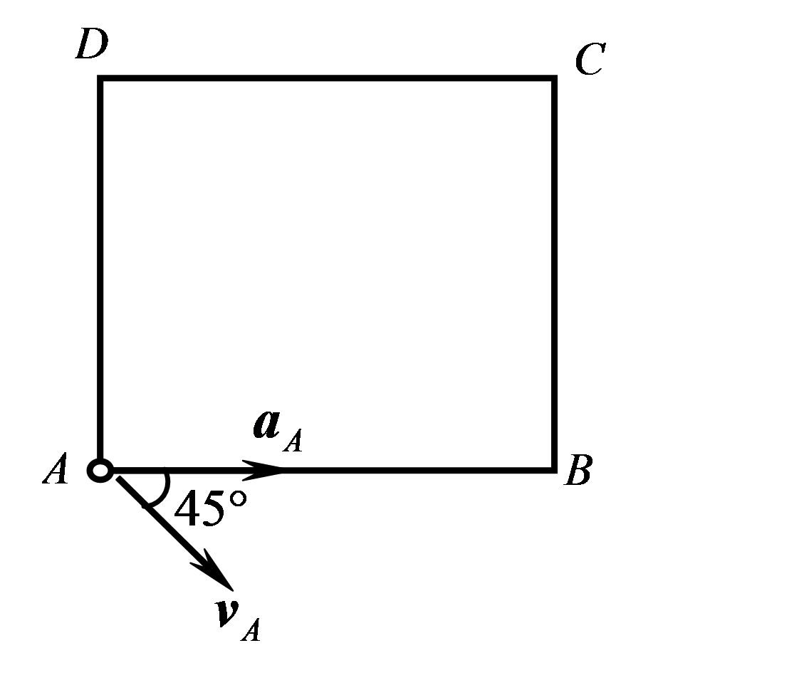 边长为 的正方形刚体ABCD做定轴转动，转轴垂直于板面。点A的速度和加速度大小分别为 ，方向如图所示