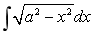 计算积分 [图]时，使用第二类换元积分，应该令[图]。...计算积分 时，使用第二类换元积分，应该令