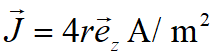 半径为a的无限长直导线，其导线内电流密度为导线外b(b＞a)处的磁场强度的大小为（）A/m