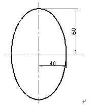 菜单栏里提供了三种绘制椭圆的方法，分别是圆心（C）；轴端点E；圆弧A。如下图所示，我们采取圆心（C）