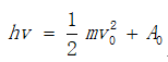 关于爱因斯坦光电效应方程式中，哪一个描述不正确（）   