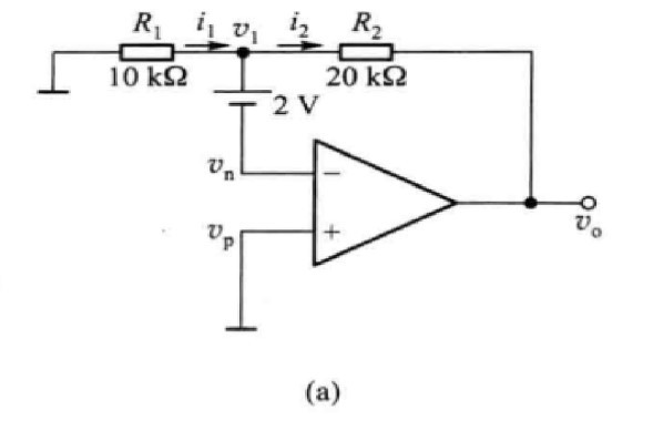 设图题中的运放为理想运放，试求出电路中输出电压VO的值。 