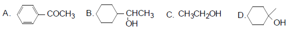 下列化合物中不发生碘仿反应的是（） 