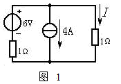 【单选题】用戴维南定理求解图1所示电路中的电流Ｉ，被求支路开路电压ＵOC为（）。