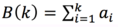 子集和问题。设n个不同的正数构成集合S，求出使得和为某数M的S的所有子集。用回溯法求解，设，问题为求