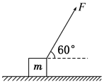 [图] 如图所示，一质量m=3kg的物体静止在光滑水平面上，... 如图所示，一质量m=3kg的物体