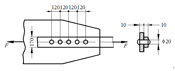 图示接头，已知铆钉和板件的材料相同，拉力F=230kN，则铆钉和板的挤压应力为（)MPa。 