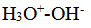 据布朗斯特酸碱理论，下列各组酸碱对中，属于共轭酸碱对的是