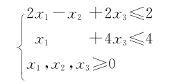 用矩阵计算法求解下面线性规划问题 [图] [图]...用矩阵计算法求解下面线性规划问题  