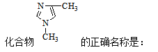 【单选题】