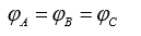对称三相电路中关于负载对称的说法，下面说法正确的是（）。