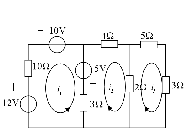 图示电路中网孔电流i2的网孔方程是（） 