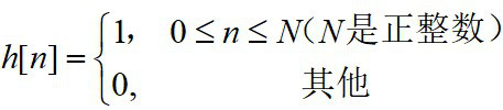 设和。已知且y[5] = 5，y[10] = 0，则N的值等于（）。