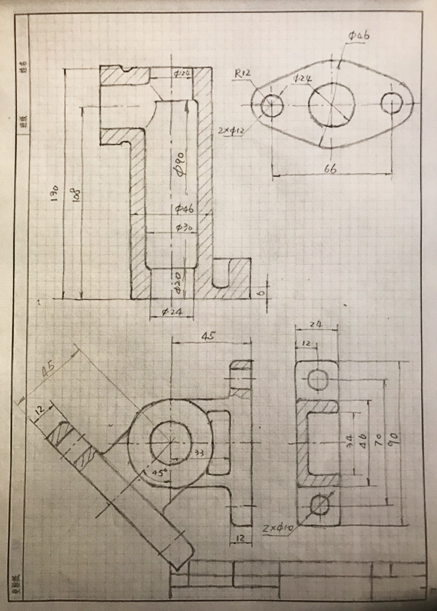 根据图中尺寸建模（可下载附件）。屏幕截屏上传到此窗口。 