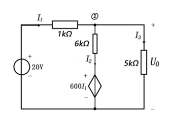 试求如图所示电路中控制量I1及电压U0。 [图]...试求如图所示电路中控制量I1及电压U0。 