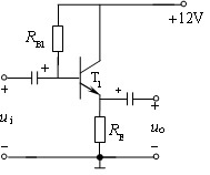 试分析如图所示的射极输出器放大电路中引入了何种类型的反馈？ 