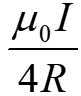一无限长载流 I 的导线，中部弯成如图所示的四分之一圆周 AB，圆心为O，半径为R，则在O点处的磁感