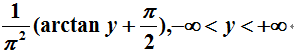 设(X，Y)的分布函数为  则(X，Y)关于X的边缘分布函数= （）．