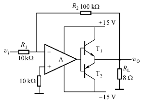 图示功放电路中，设运放A的最大输出电压幅度为±10 V，最大输出电流为±10mA，晶体管T1、T2的