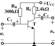 在下图电路中，已知晶体管的β＝50，rbe=1kΩ，则输入电阻ri= 。 