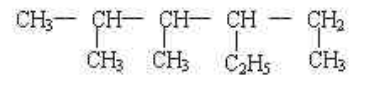 某烷烃的结构式为[图] 下列命名正确的是（）A、A、1,2-二...某烷烃的结构式为 下列命名正确的