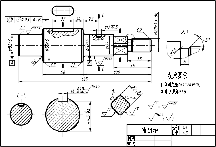 圖中,鍵槽的下底面表面結構的ra值為: [圖]a,3.2μmb,6.