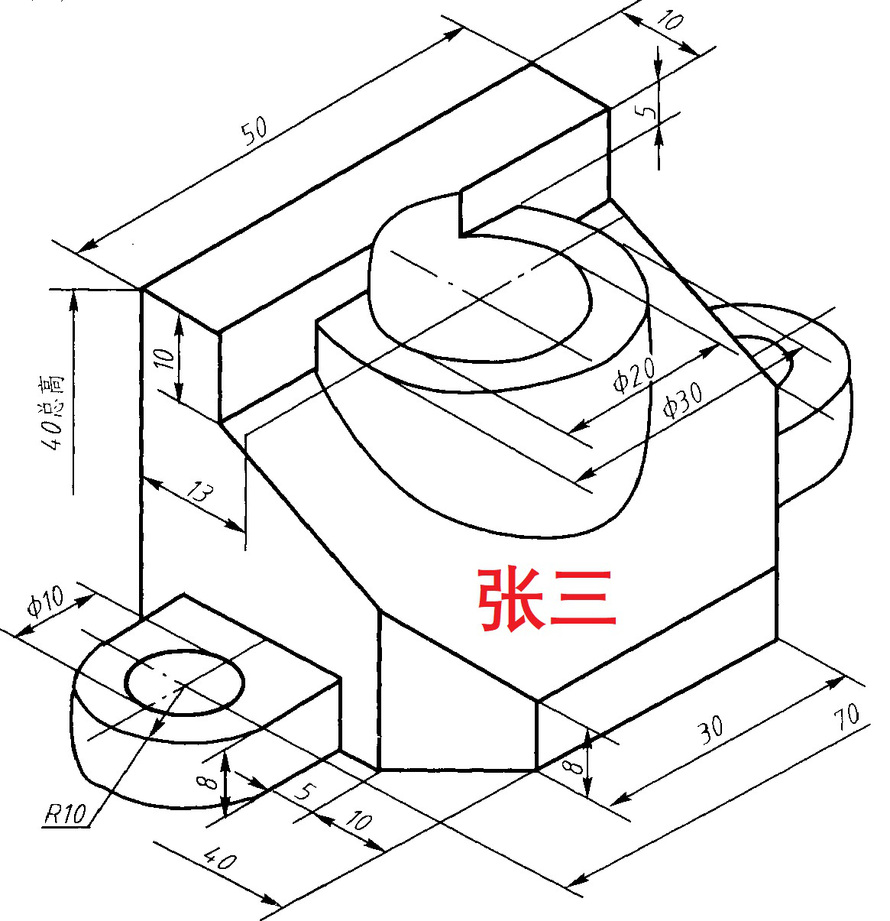 creo新手必练300图图片