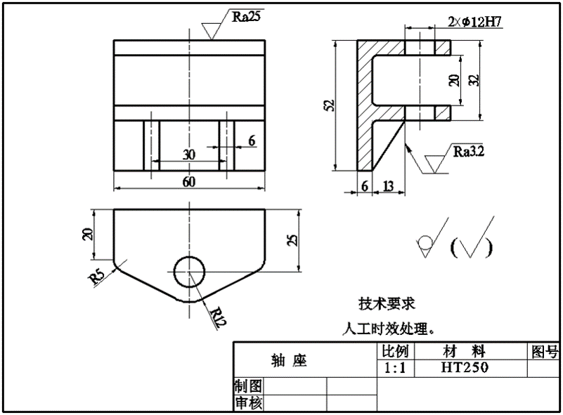 零件图中3xm6螺孔的定位尺寸是() [图]a,[图]b,[图]c,.