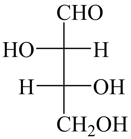 的类型和手性碳原子的构型分别为