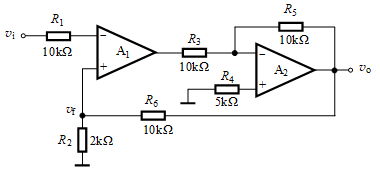 若电路引入电压串联深度负反馈,则闭环电压放大倍数几乎仅仅决定于